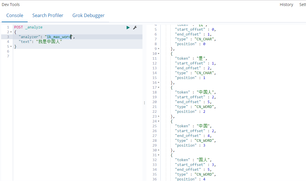 es kibana 查看reindex错误日志 es kibana查询语句_mysql_16