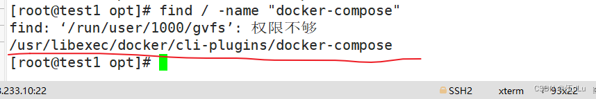 docker为已运行容器增加文件映射 在运行docker容器时,出现提示_docker为已运行容器增加文件映射_11