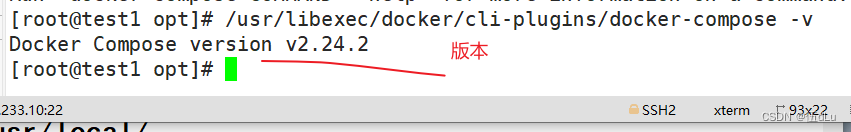 docker为已运行容器增加文件映射 在运行docker容器时,出现提示_Docker_12