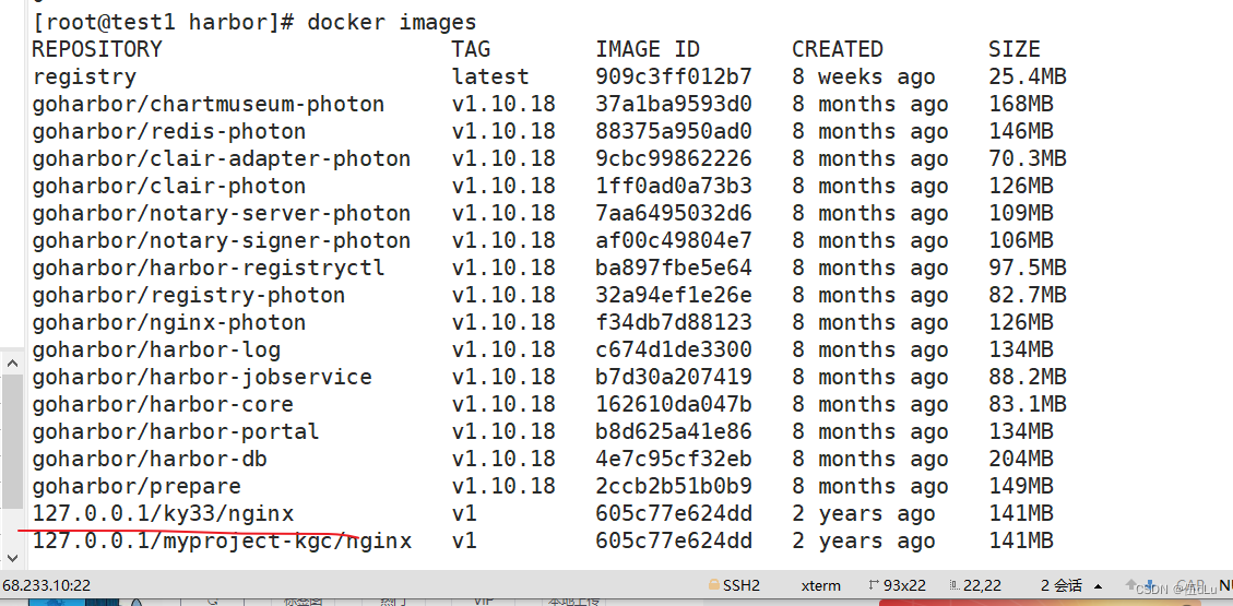 docker为已运行容器增加文件映射 在运行docker容器时,出现提示_docker_39