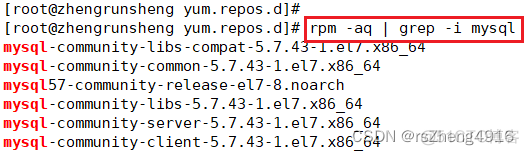 centos配置 visudo centos配置远程连接_mysql_07