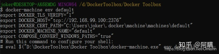 appolo安装docker 安装docker toolbox_docker create_05