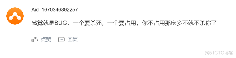 安卓系统安装python解释器 安卓系统怎么安装python_Python_20