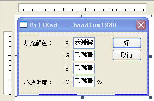 python 柔光滤镜实现 ps柔光滤镜怎么加_python 柔光滤镜实现