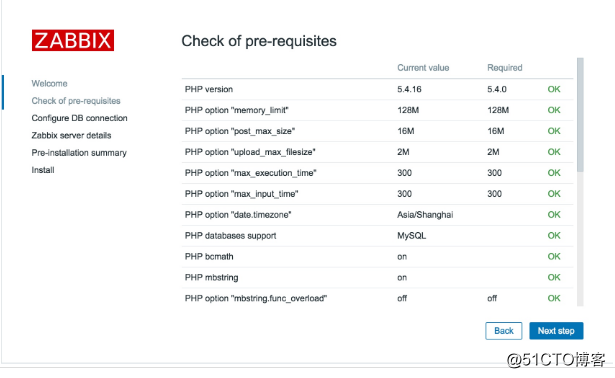 zabbix配置函数 zabbix server配置文件_运维_02