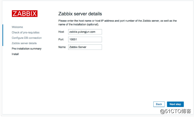 zabbix配置函数 zabbix server配置文件_mysql_04