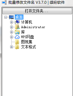 Hutool 获取AccessToken hutool 获取文件名_文件序4文件名一般为_08