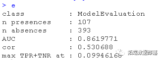 Xgboost shap回归代码shap boosting回归树_回归_39