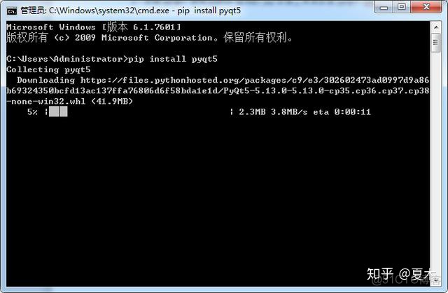 python QSerialPort打开指定串口 python串口界面_串口_02