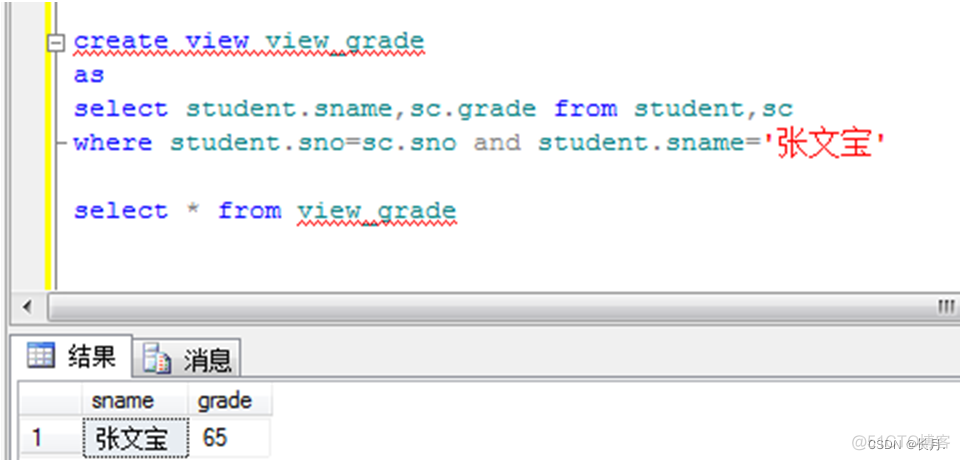 sql server 更改视图字段名 sql修改视图名字_sql server 更改视图字段名_19