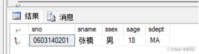 sql server 更改视图字段名 sql修改视图名字_java_26