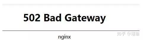 nginx的access日志和浏览器耗时不一致 nginx 关闭access日志_客户端_05