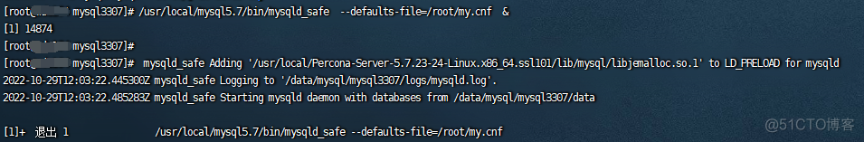 mysql 用户执行Mysqldump 报没有process 权限错误 mysql无权限_数据库_09