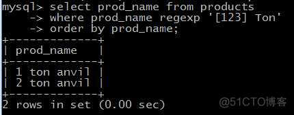 mysql 验证邮箱 正则表达式 mysql中的正则表达式_mysql 验证邮箱 正则表达式_03