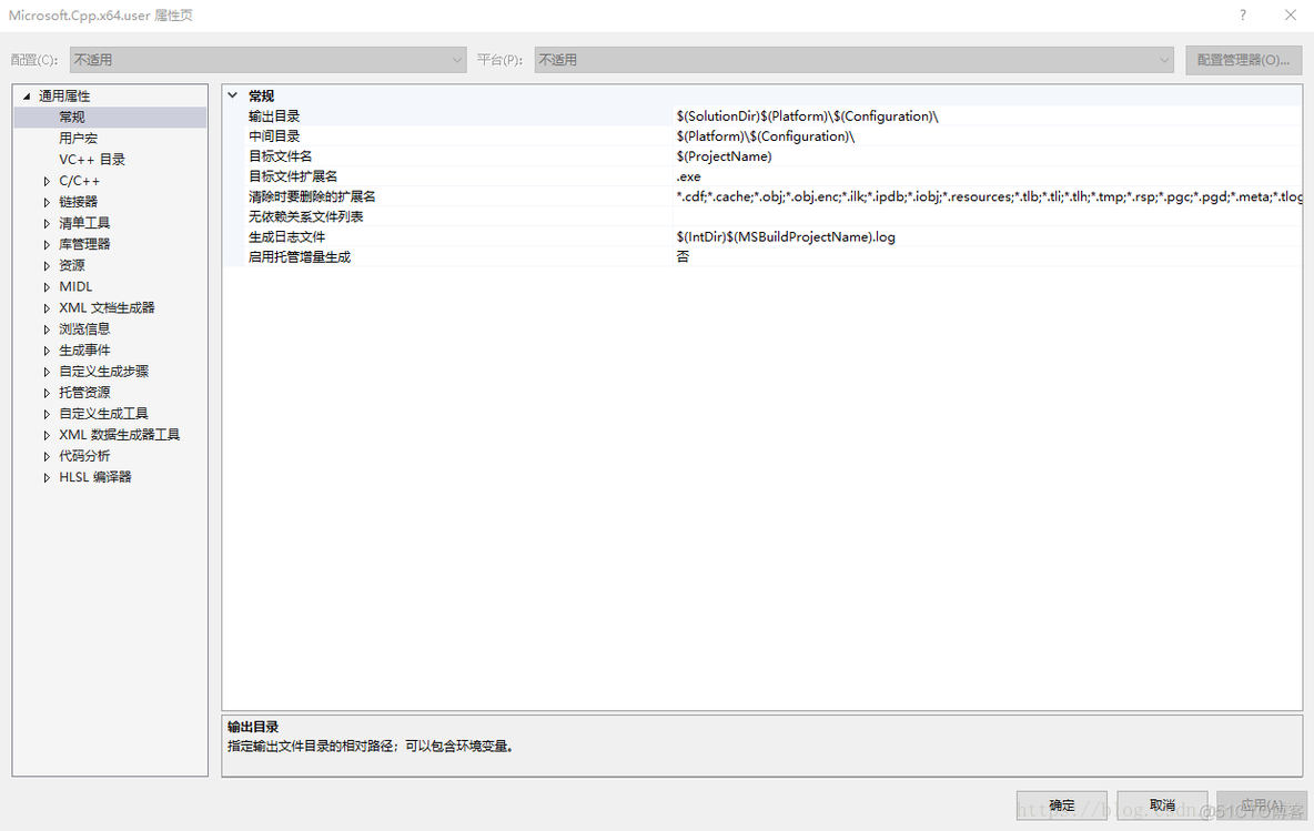 opencvsharp3下载 opencvcontrib下载_OpenCV_29