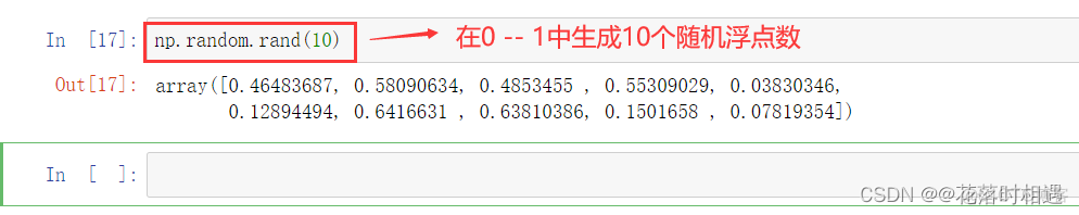 python将行列数据转换为矩阵 python 行列互换_数据分析_06