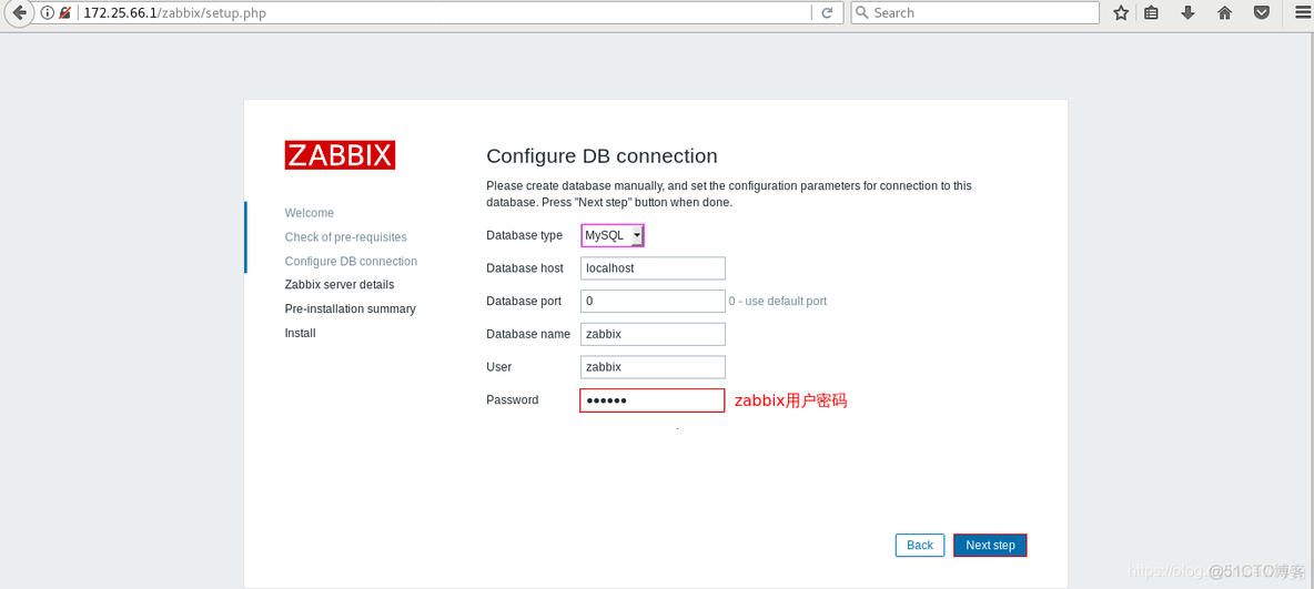 系统监控页面 监控系统zabbix_mysql_10