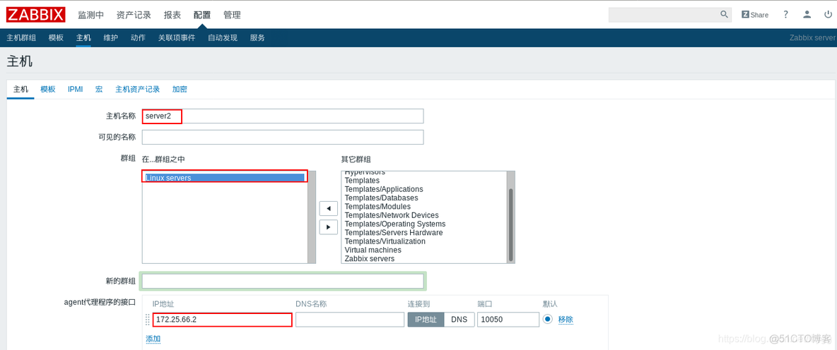 系统监控页面 监控系统zabbix_mysql_33