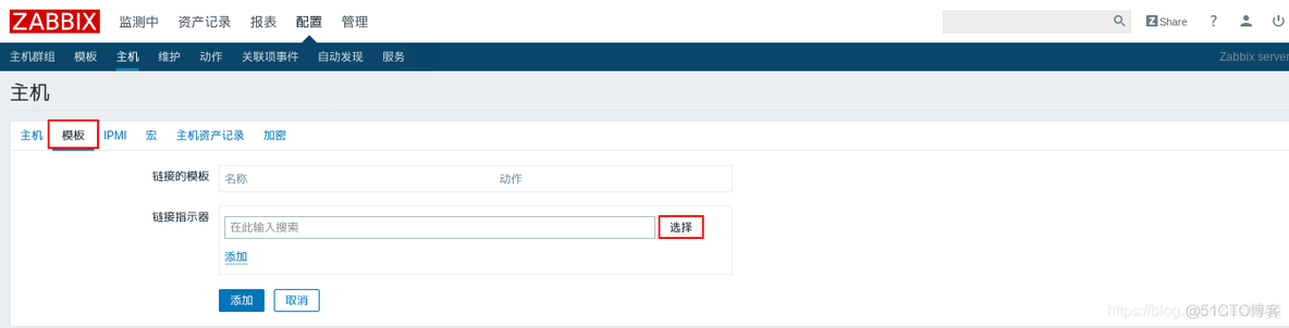 系统监控页面 监控系统zabbix_json_34