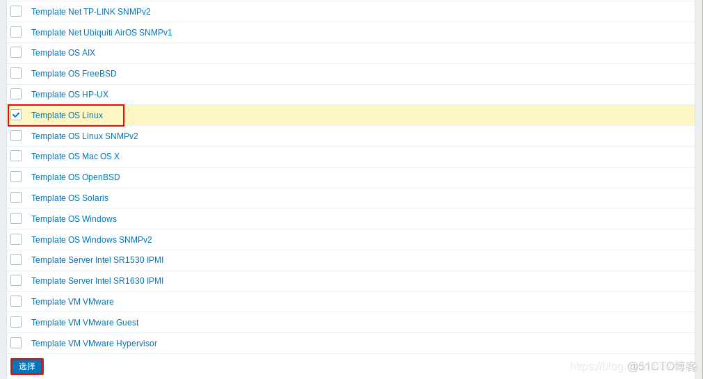 系统监控页面 监控系统zabbix_系统监控页面_35