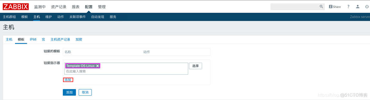 系统监控页面 监控系统zabbix_json_36