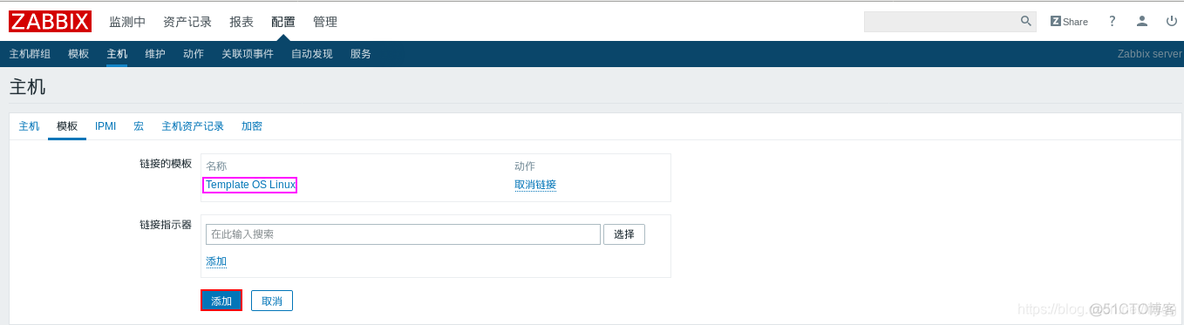 系统监控页面 监控系统zabbix_系统监控页面_37