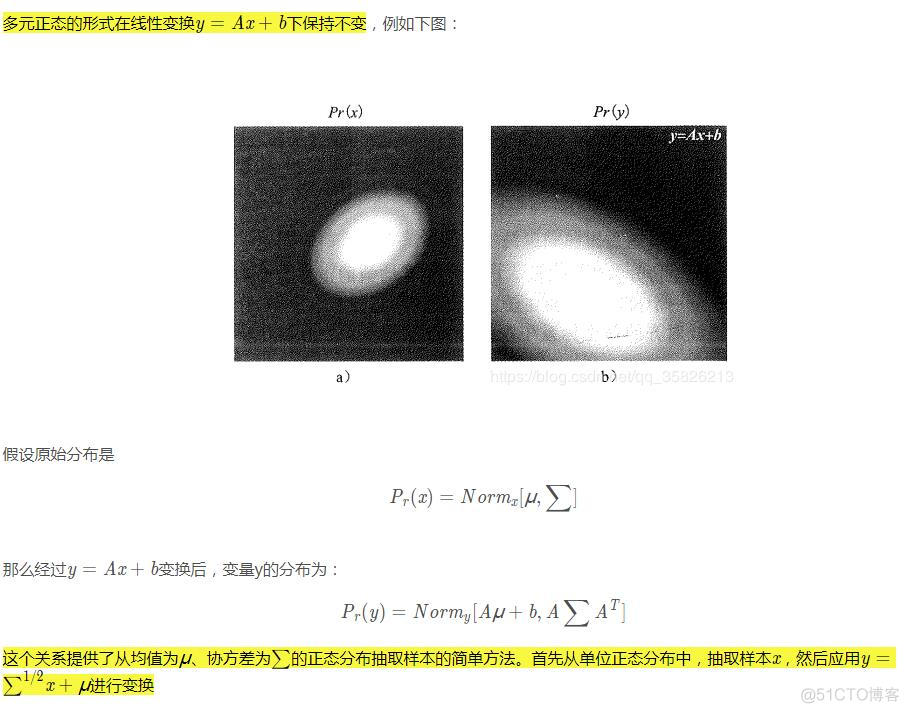 python产生正态分布概率密度 python求正态分布_协方差矩阵_05