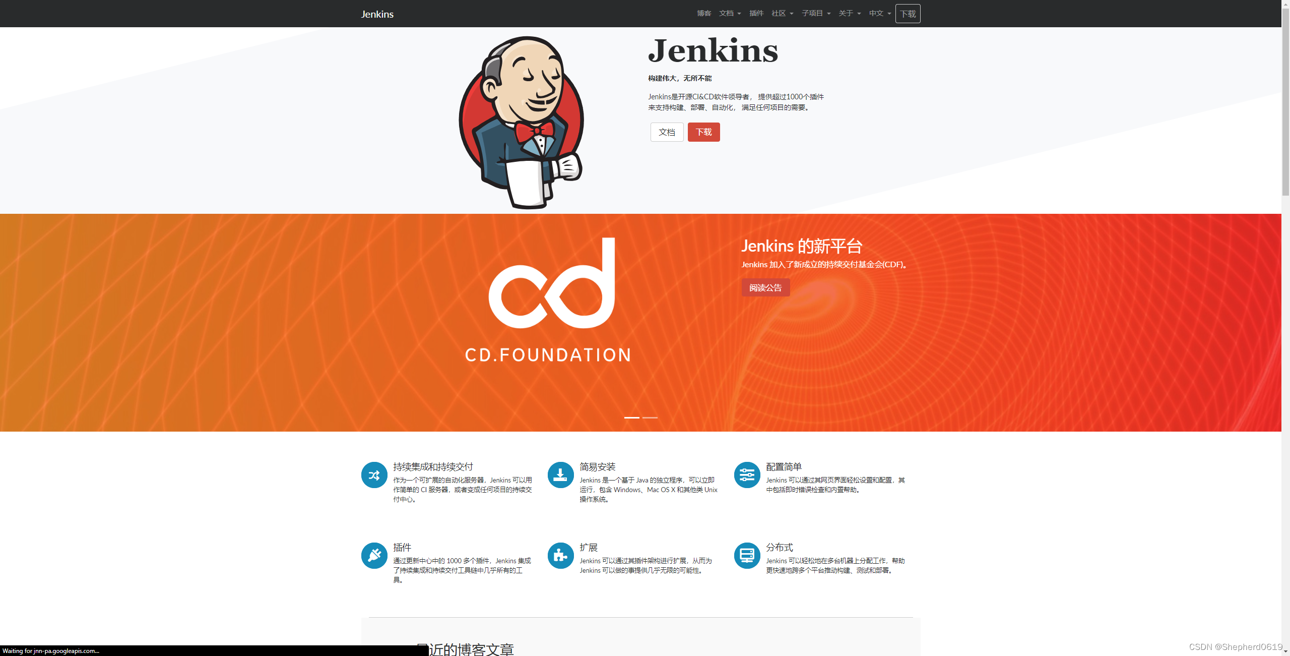 jenkins打包可以自己输入版本号吗 jenkins怎么打包_运维