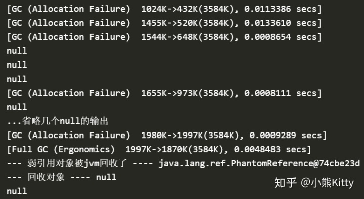 java怎么将图片进行矫正 java 改变图片大小_bc_29