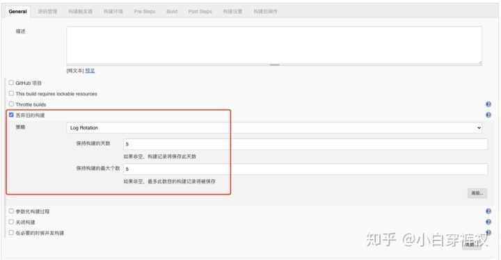 基于docker 搭建jenkins 自动化部署 springboot maven项目 jenkins自动部署docker脚本_jenkins svn插件_09