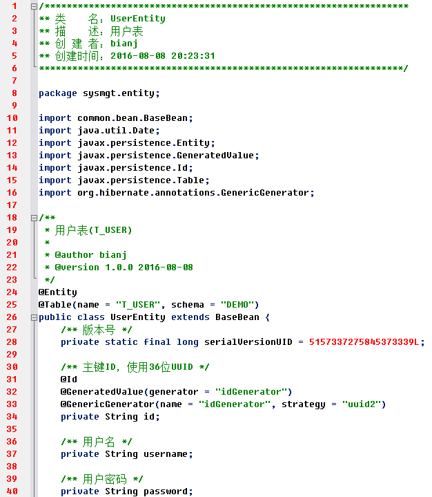 java 自动生成类和属性 自动生成javabean_oracle_26