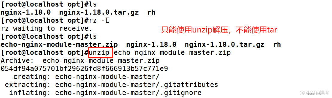 nginx 打印upstream日志 nginx 打印自定义日志_nginx 打印upstream日志_07