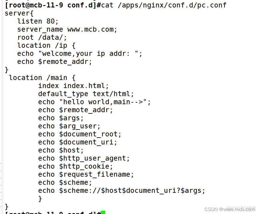 nginx 打印upstream日志 nginx 打印自定义日志_nginx 打印upstream日志_14