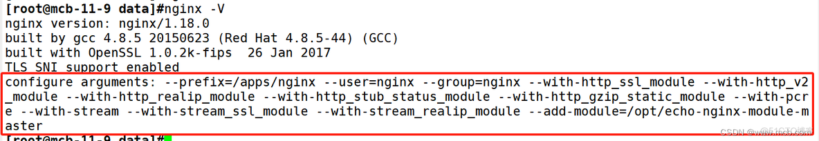 nginx 打印upstream日志 nginx 打印自定义日志_运维_54