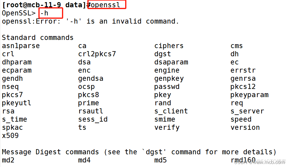 nginx 打印upstream日志 nginx 打印自定义日志_nginx 打印upstream日志_55