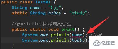 java 构造方法静态变量赋值 java中定义静态变量_java 构造方法静态变量赋值