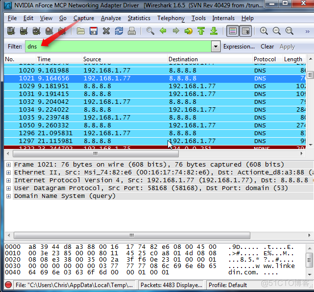 wireshark 是否全双工 wireshark功能介绍_TCP_06