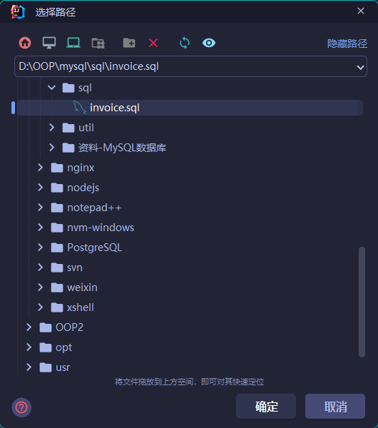 windows使用docker部署java项目 docker部署java环境_ubuntu_20