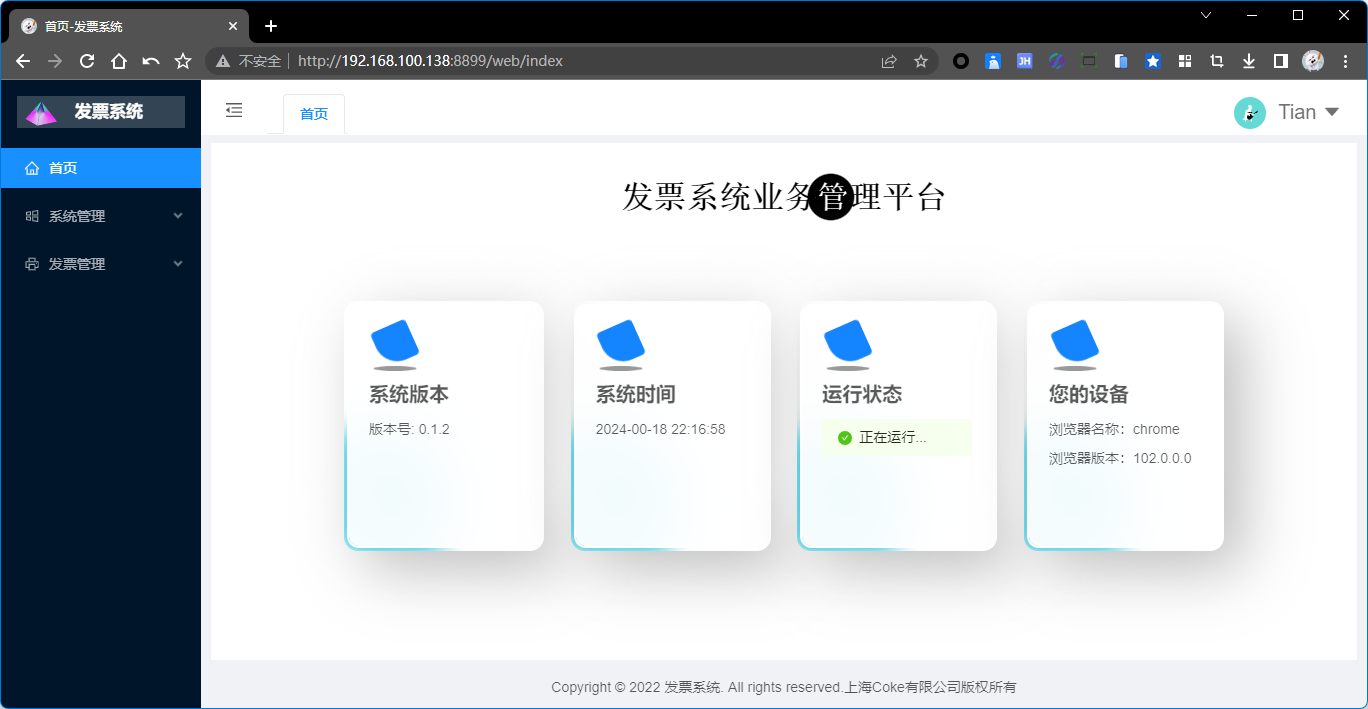 windows使用docker部署java项目 docker部署java环境_docker_30