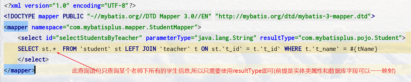 sqlchemy多对多查询 多对一查询sql_实体类_03