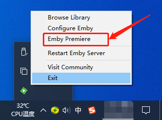 emby windows服务端 开心版 emby电脑客户端_cpolar_07