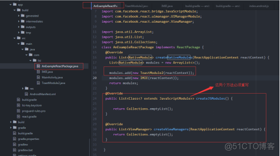 reactnative ios原生 reactnative调用原生sdk_Java_03