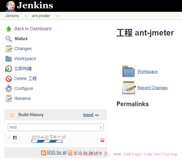 jenkins jmeter自动化测试接口 jenkins自动化测试框架_html_31