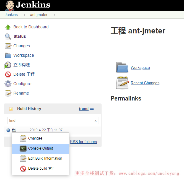 jenkins jmeter自动化测试接口 jenkins自动化测试框架_html_32