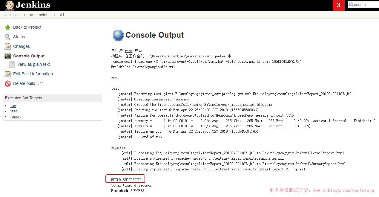 jenkins jmeter自动化测试接口 jenkins自动化测试框架_html_33