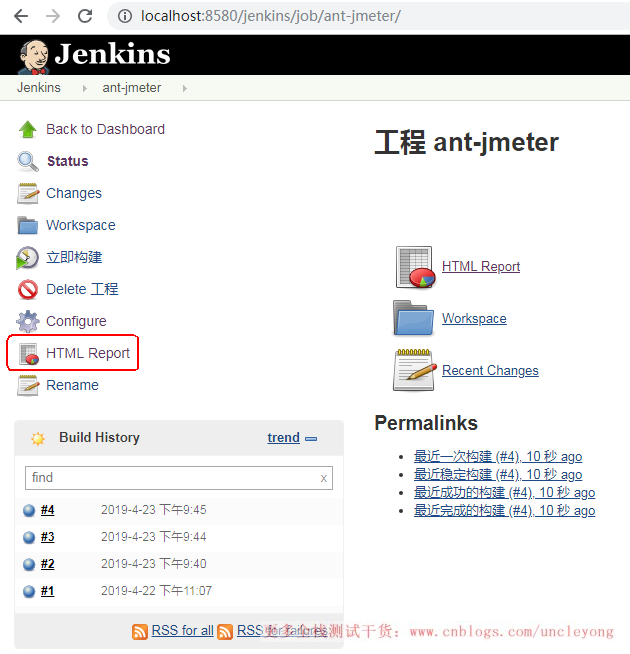 jenkins jmeter自动化测试接口 jenkins自动化测试框架_自动化测试_40