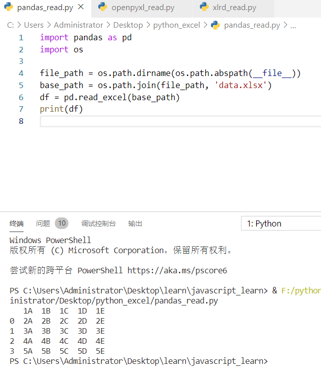 python read_excel dataframe 读取超链接信息 python读取excel方法_excel_05