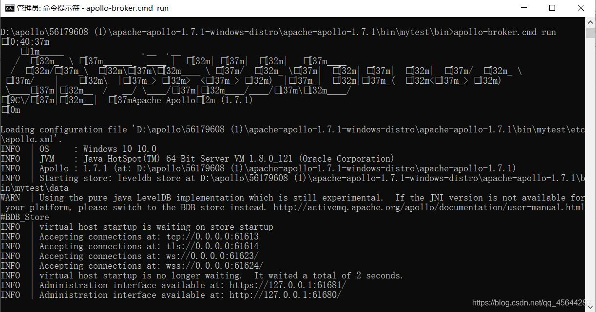 python mqtt 连接 python mqtt协议_Windows_02