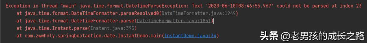 java 获取上上周时间 java获取本周的日期_时间戳_03