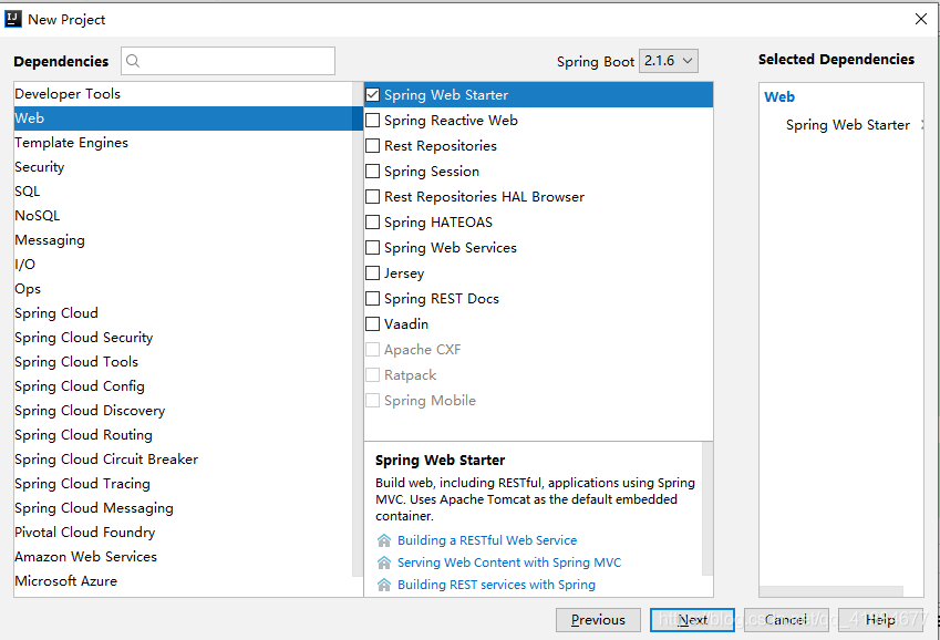 idea springboot profile不生效 idea 没有springboot_spring_12